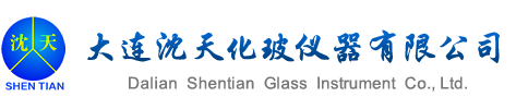 濟(jì)寧泰銘重工機(jī)械有限公司
